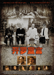 仙踪林网站欢迎您婚纱摄影